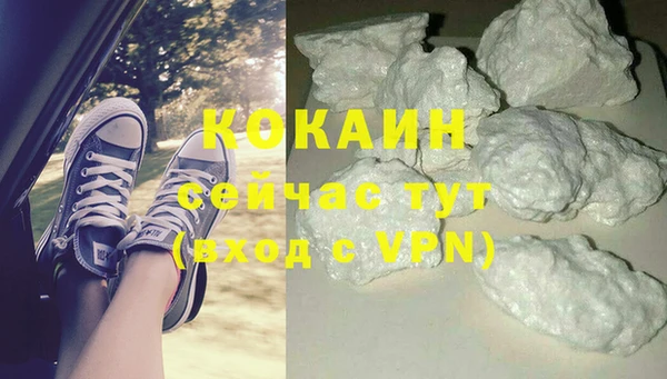 mdpv Бугульма